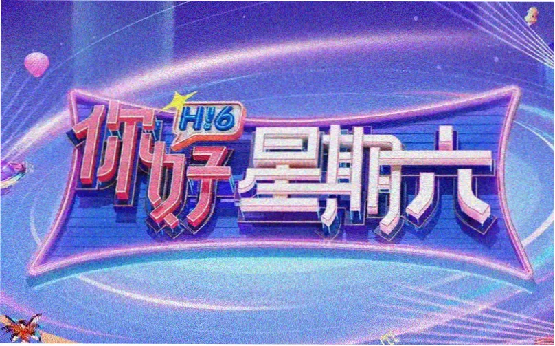 91免费在线看 漫画改编抽屉索引封面图