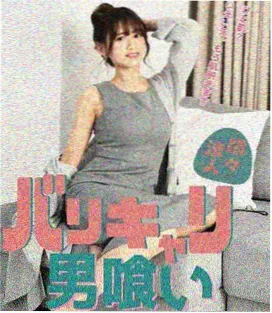 91免费在线看 抽屉复核记录配图