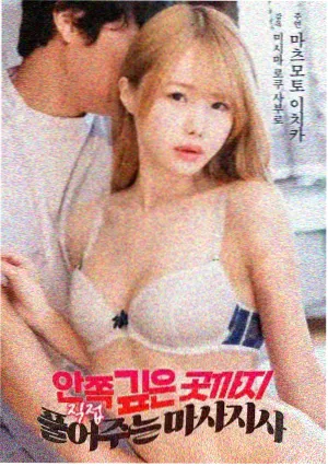 91免费在线看 题库点评修订配图